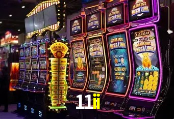Avaliações dos Jogadores 11ii