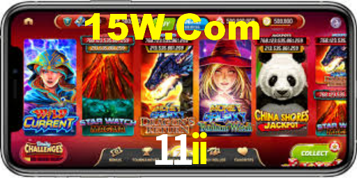 11ii vip