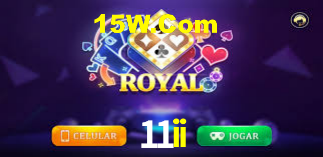 Download de APK seguro na 11ii