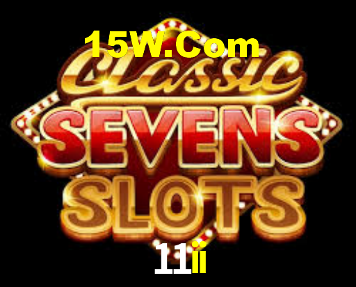 11ii.com